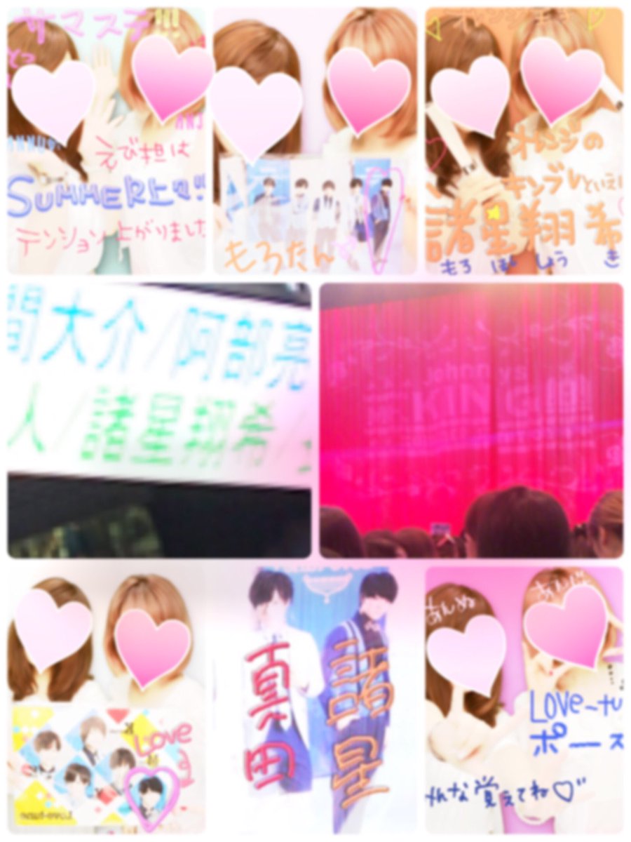 t2smsm's tweet photo. 昨日はサマステ～❤らぶすの行けないと思ってたから本当に嬉しかった👍💕立ち位置とか全く分からずだったけど普通に楽しめた～❤3日連続もろ！私の夏最高すぎて！そして、あの事件以来のゆかぴんにもあえて高まった～❤あべちゃん入社日おめでとう！ https://t.co/XdII3qgbeK