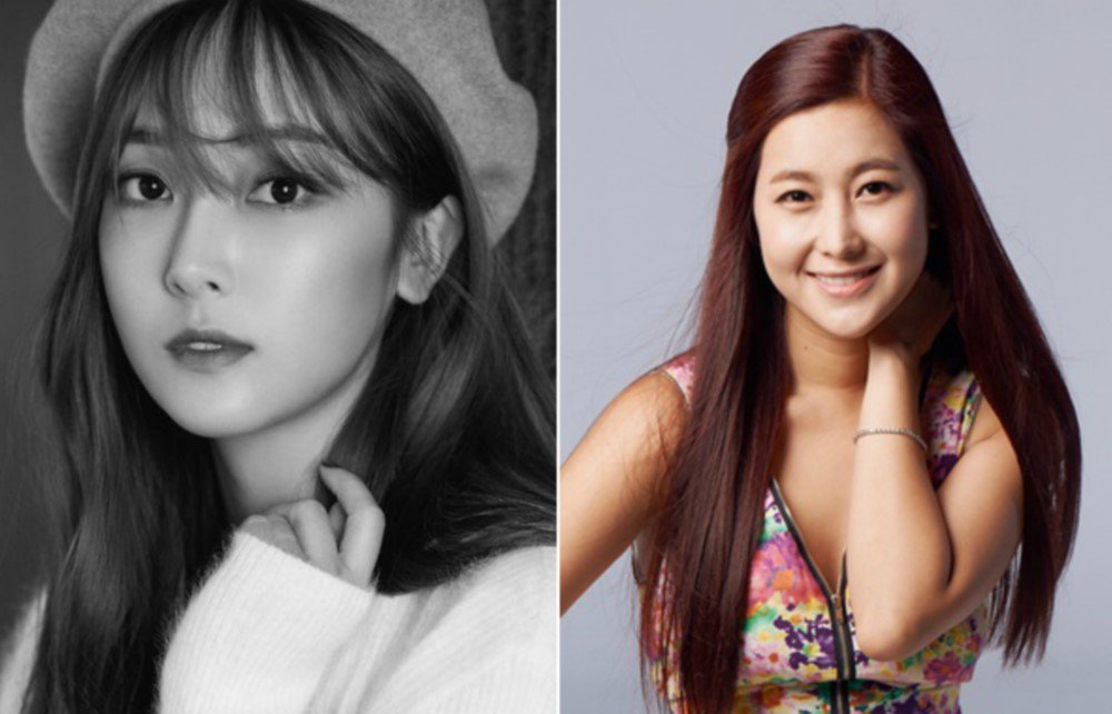 allkpop's tweet photo. Does Solbi dislike former Girls' Generation member Jessica?
https://t.co/3ItmOCrkW2 https://t.co/B2xXrjg1Sm