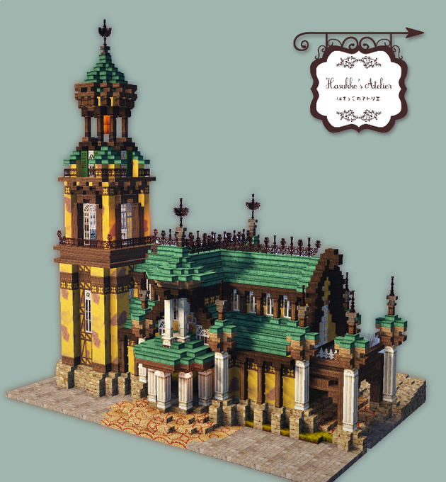 Minecraft建築コミュのtwitterイラスト検索結果 古い順 Minecraft建築コミュのtwitterイラスト検索結果 古い順