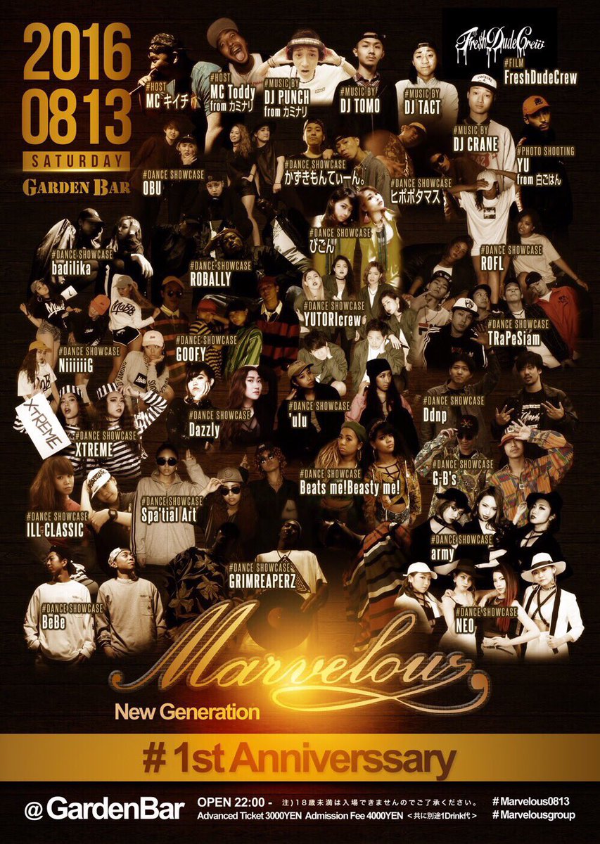 kookitrap's tweet photo. 本日デス。
キャッシャーで
TRaPeSiam(トラペジアム)で
前売りで入れマス。
是非。

#Marvelous #Marvelous0813 #Marvelousgroup #TRaPeSiam https://t.co/V73QSsJOgY