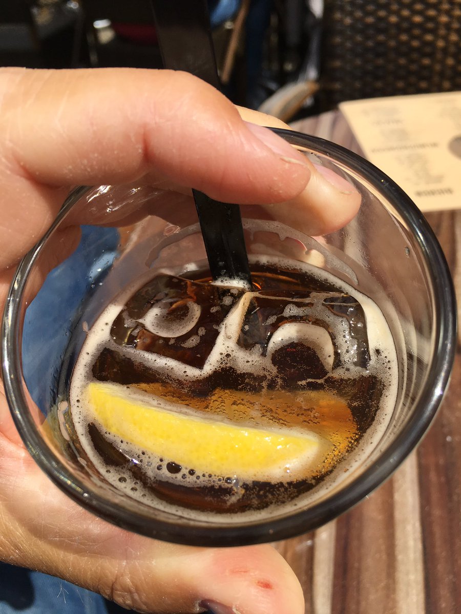 Lekker ice tee op terras 😄. <a href="/FacesPics/">Faces in Things</a>