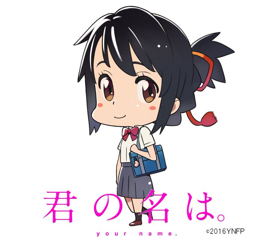 君の名は 三葉と瀧は結婚した その後の気になる展開徹底考察