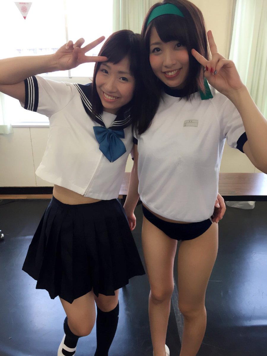 ট ইট র 津田菜都美 Natsumi Tsuda With 杏姫 笑顔が天使みたい ハニカミガールだ 衣装の着こなしハンパなっ さすがミスflash16グランプリ Respectでございまする ミスflash16グランプリ 中野杏 ミスflash17 撮影会 ট ইট র 津田菜都美 Natsumi Tsuda With 杏姫 笑顔が天使みたい ハニカミガールだ 衣装の着こなしハンパなっ さすがミスflash16グランプリ Respectでございまする ミスflash16グランプリ 中野杏 ミスflash17 撮影会