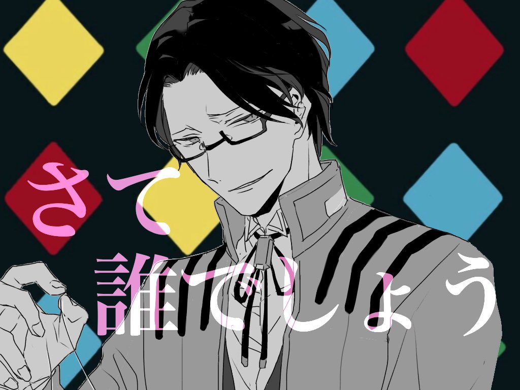 アカマコト tweet media