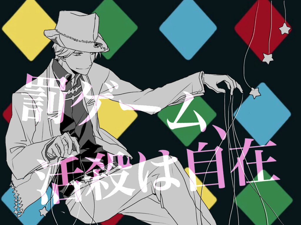 アカマコト tweet media