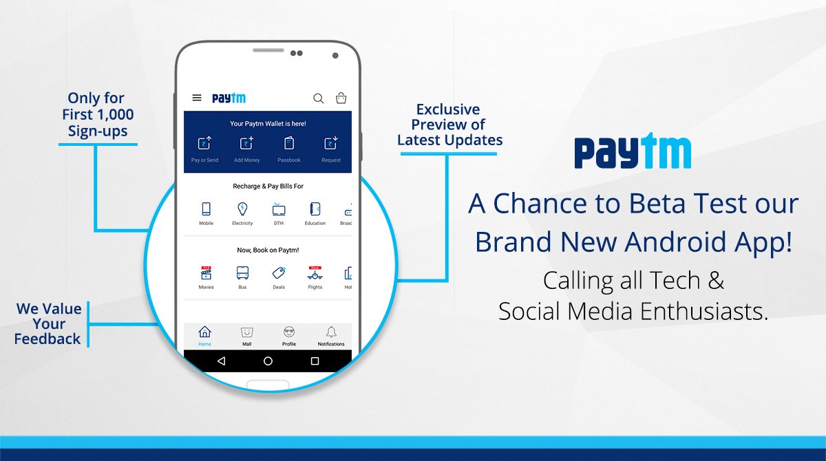 paytm on twitter want to beta test our new android app it s open