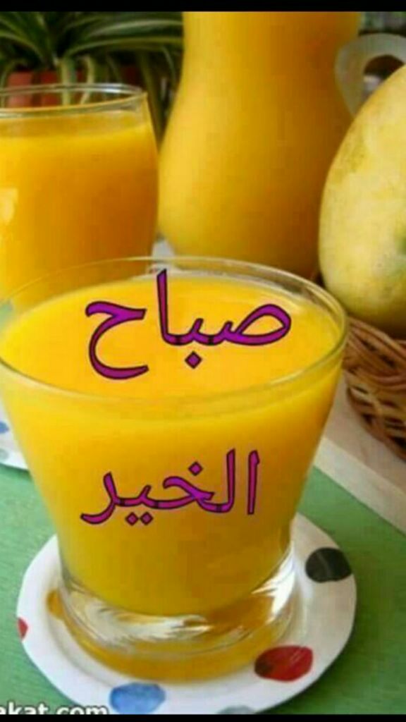 Сок манго. Сок манго египет. Манго джус фреш. Сок манго. Сок манго.