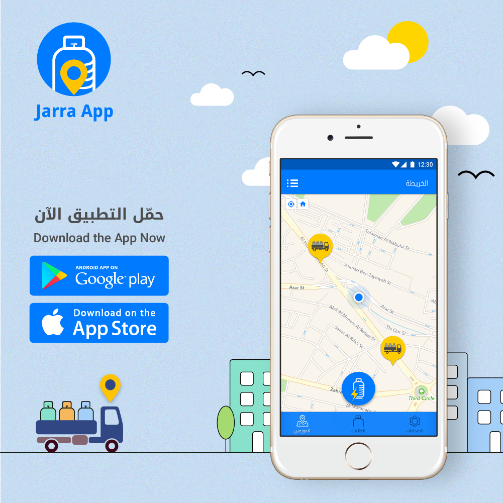 Jarra App tweet media