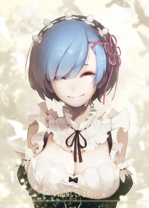 이번에 작업한 리제로 팬아트 레무링입니다.
レムは信じています。 | DuTO [pixiv] https://t.co/xZDtr75XTR 