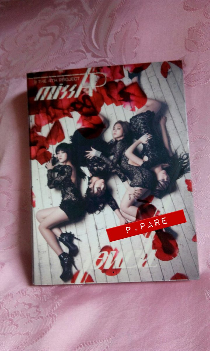 ขายของสะสม tweet media