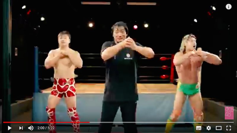 ট ইট র pなわ ケニー オメガ選手は恋チュンのmvに出演しています 2分頃 緑のショートタイツ G126 Njpw 新日本 プロレス Akb48 指原莉乃 恋するフォーチュンクッキー T Co Warwjlfijx ট ইট র pなわ ケニー オメガ選手は恋チュンのmvに出演しています 2分頃 緑のショートタイツ G126 Njpw 新日本 プロレス Akb48 指原莉乃 恋するフォーチュンクッキー T Co Warwjlfijx