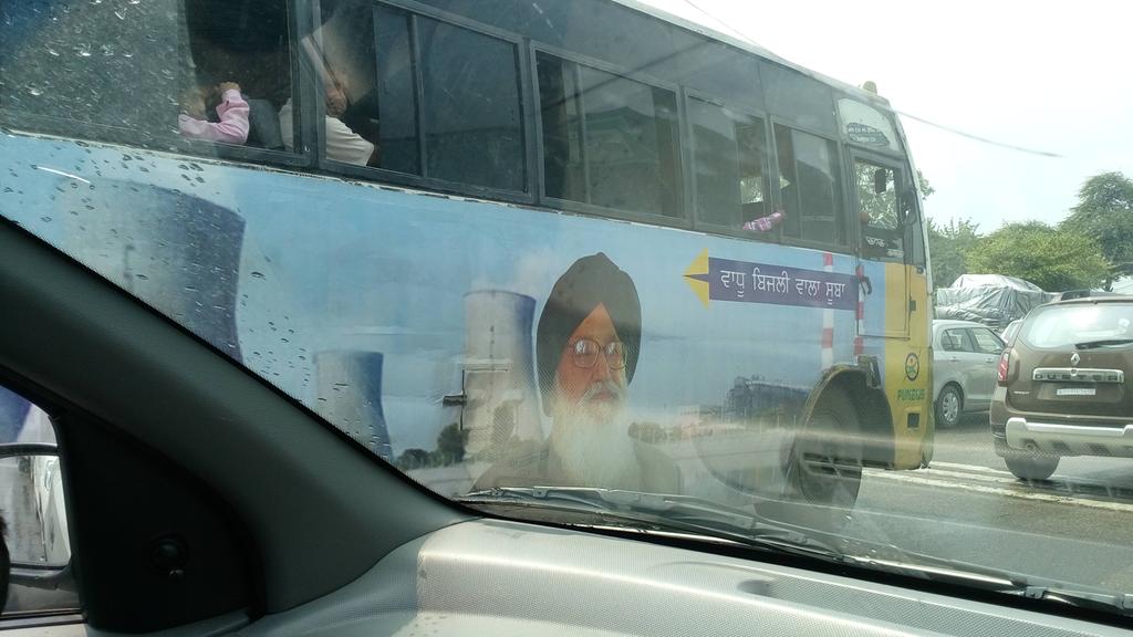 PUNJABAAP's tweet photo. #Gappppp https://t.co/ckLznjpJGi