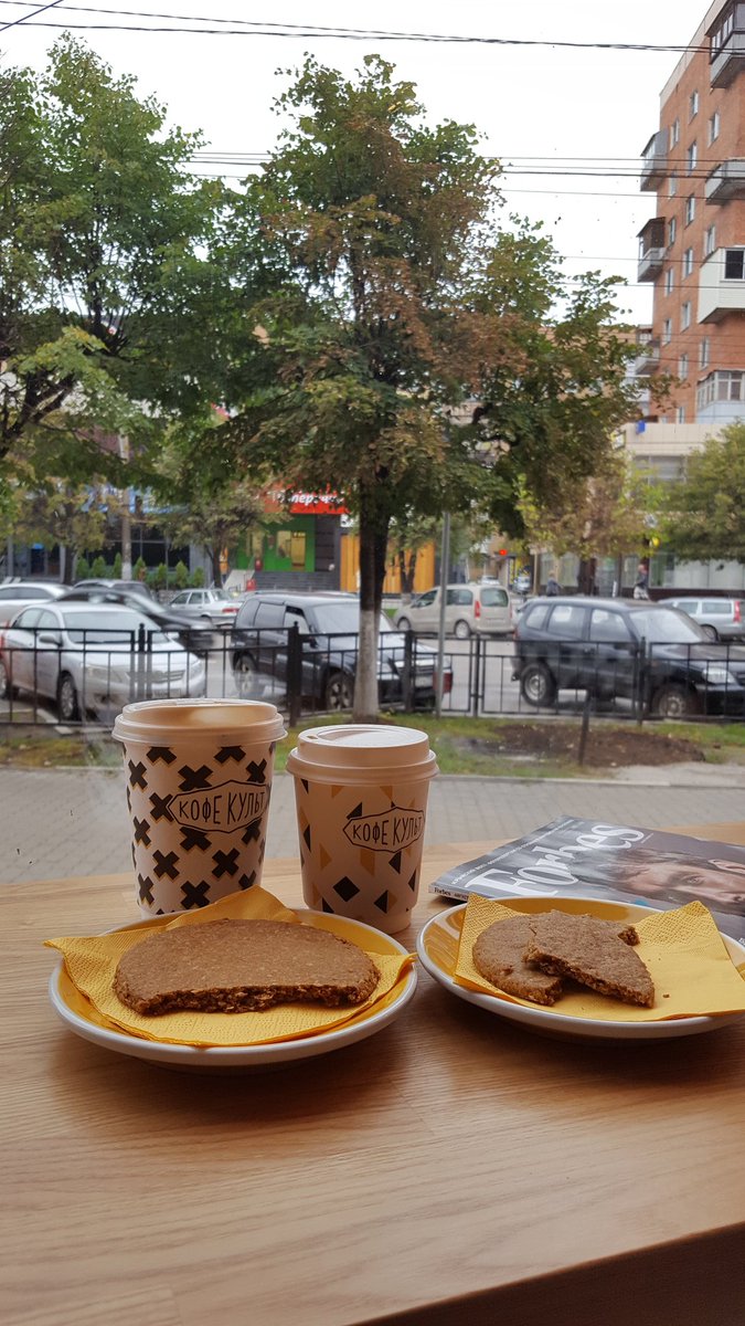 Выбрали плиточку в <a href="/MarazziTula/">ТулаКерамаМарацци</a> )) и довольные попиваем кофэ, погода не решает ничего ))