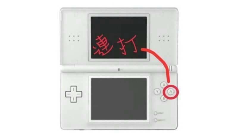 y9kkJ0c95PuamRf's tweet photo. ポケモン捕まえるときAボタン連打してた人共有！！！！

www【共感したら共有】www https://t.co/nGs2cgGUvM