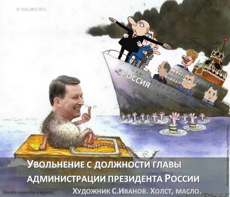 НАБУ отрицает слежку за сотрудниками ГПУ - Цензор.НЕТ 201