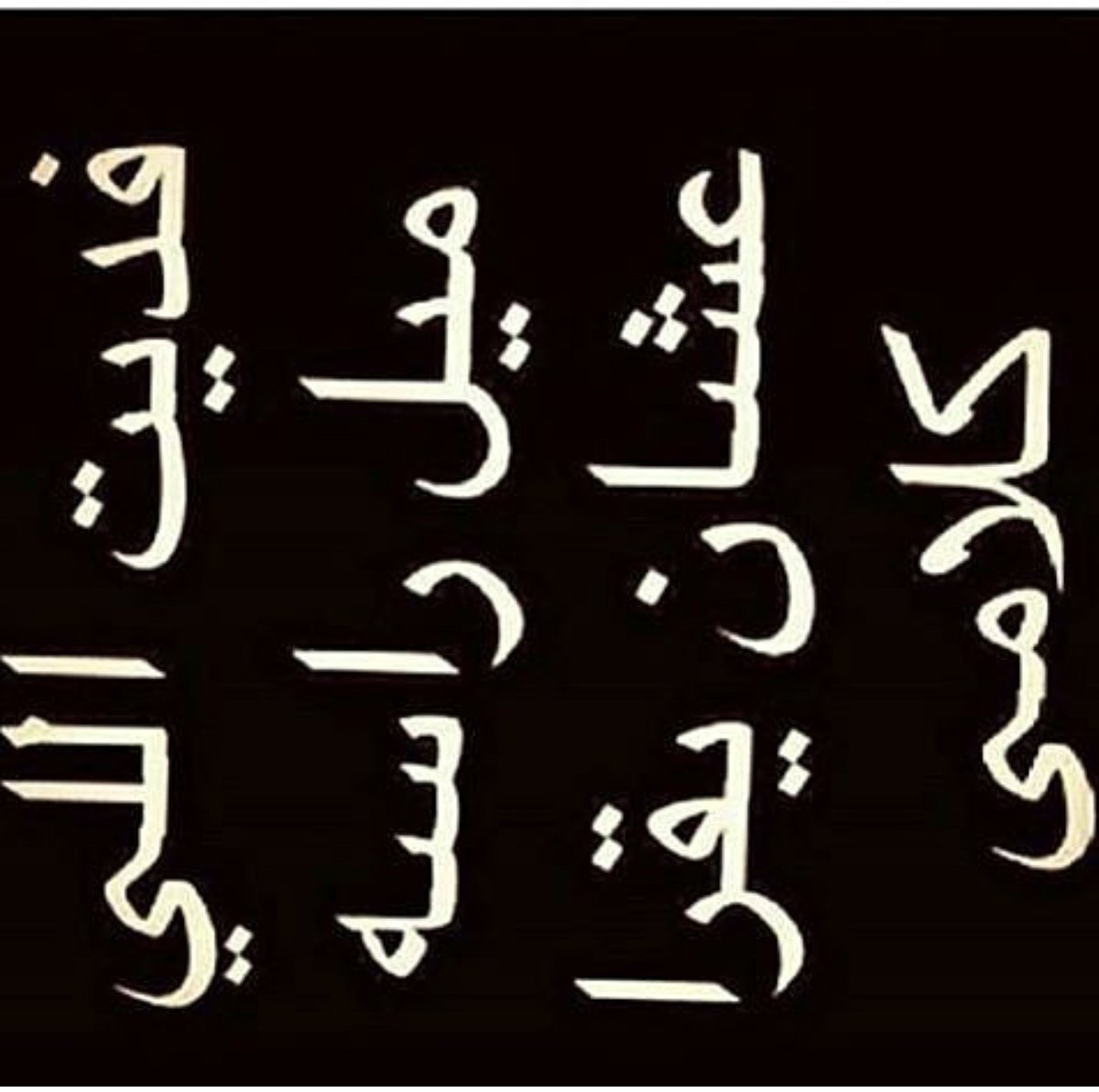 ايمان (@info74226116) on Twitter photo 