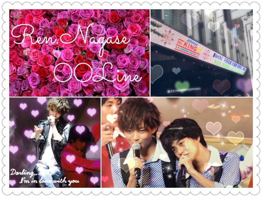tag_____23's tweet photo. 永瀬廉くん♡♡0から♡ #わーーーージャニオタさんと繋がるお時間がまいりましたいっぱい繋がりましょrtしてくれた方で気になった方お迎えです #jr担同士仲良くしようぜってことで東西関係なく気になった方フォローする https://t.co/nzT2W2toFv