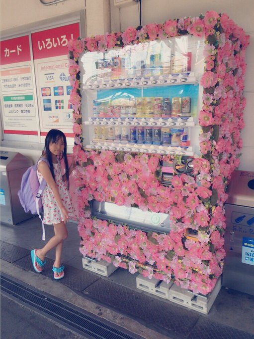 Twitterのコスプレ画像31