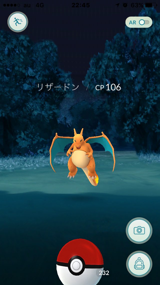 ポケモンgo沖縄 Pokemongookinaw Twitter