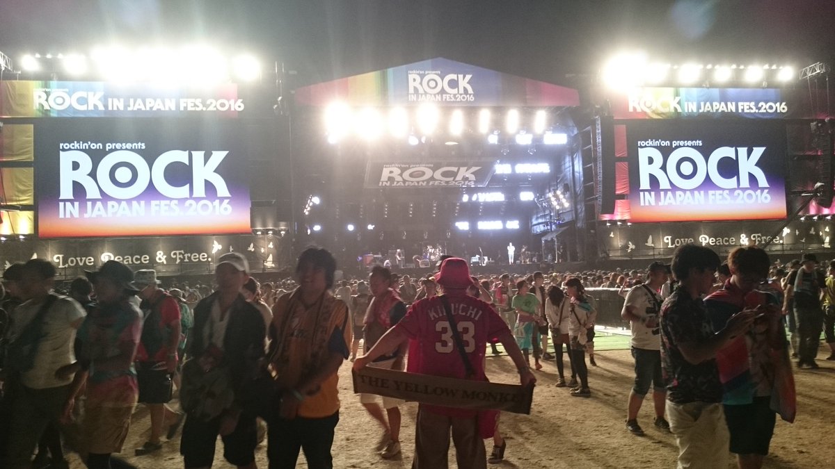 masabo0907's tweet photo. #RIJF2016 終了❗
セトリにはビックリ、そして最高のパフォーマンスでした✨
MCで大きな間違いもありましたが、またこれも生のライブだからこそ(笑)
メンバーそれぞれの表情も最高でした❗
#ロッキン #TYMS_RIJF https://t.co/mpJ5yg8Vnm