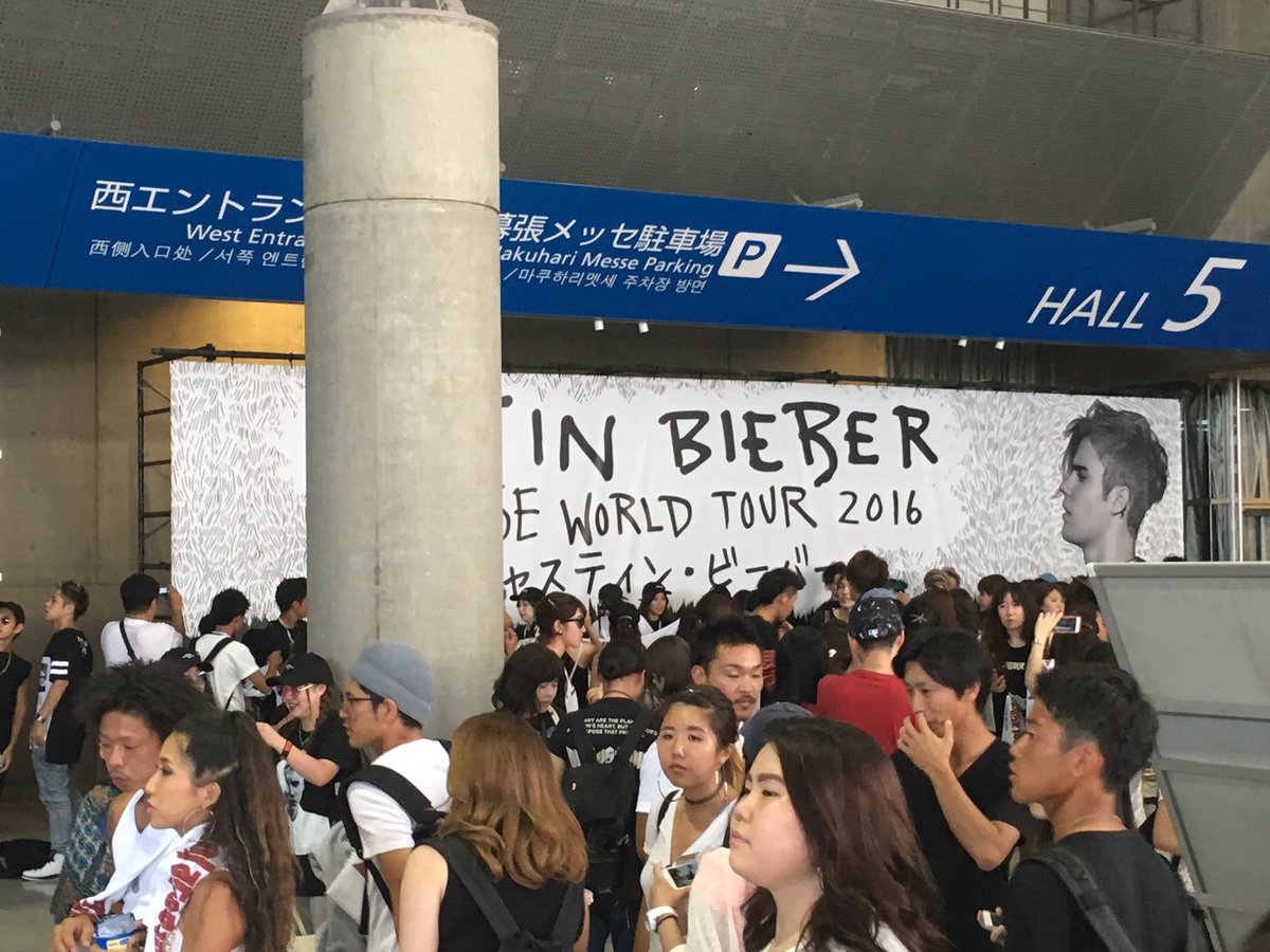 ジャスティン ビーバー来日公演 ジャスティン ビーバー来日公演