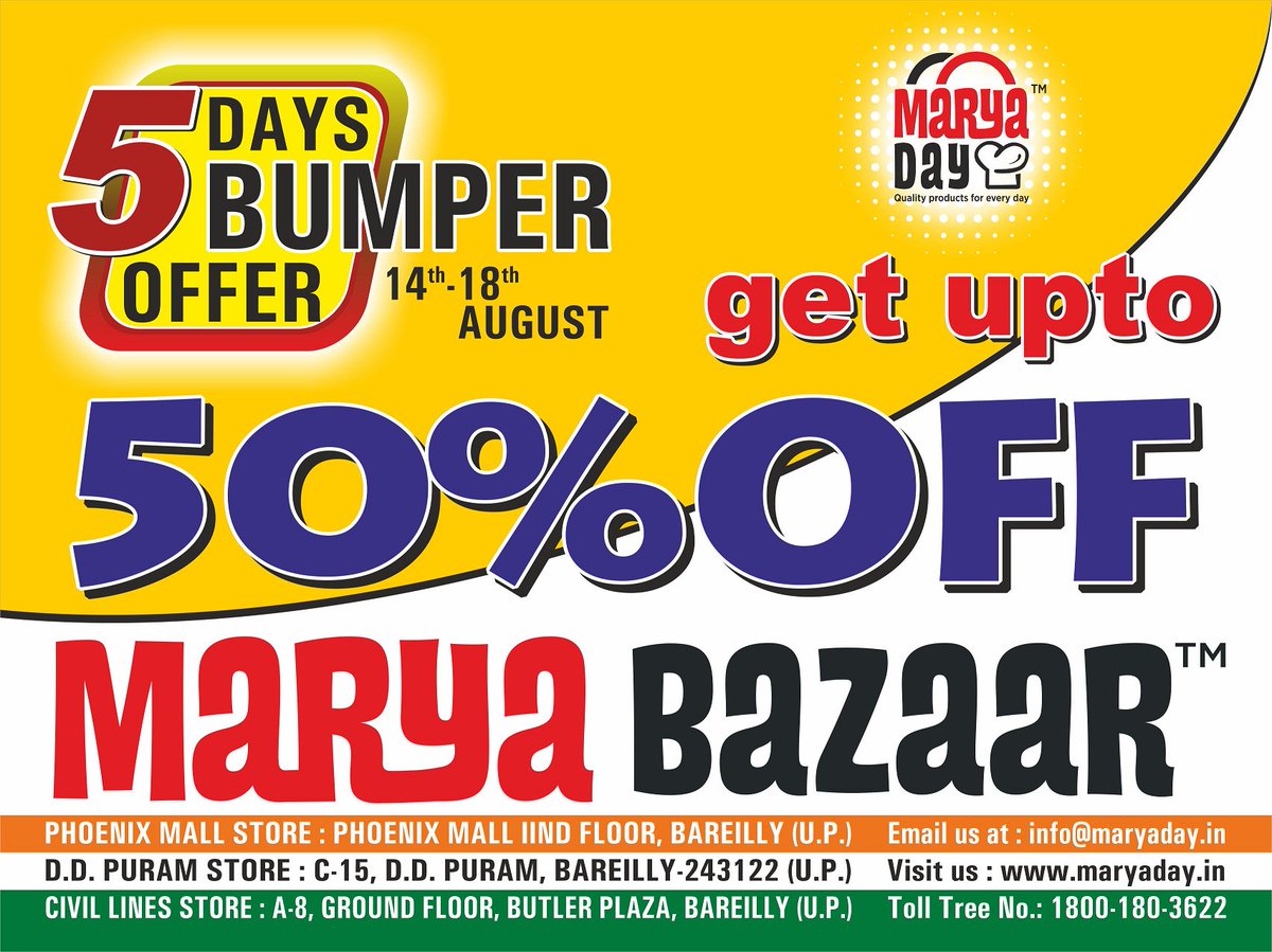 marya_day's tweet photo. 5 days Bumper offer at MaryaBazaar.Hurry up Grab the offers!!!
#MaryaBazaar #MaryaDay #IndependenceDay #Bumperoffer https://t.co/VDUFo4iDkA