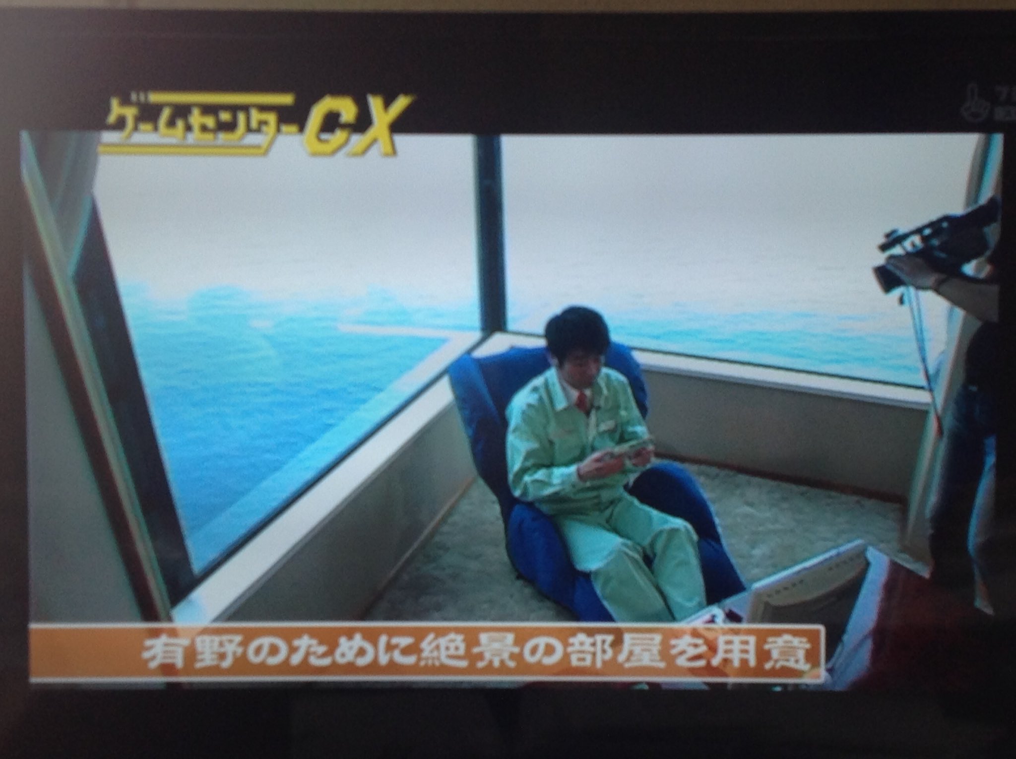 Gccx公認ニセ課長2 タニン ゲームセンターcx スーパーマリオブラザーズ3の回でサンハトヤにてチェックインする時にフロントで鍵を渡された部屋番号を見ると確かに1430号室 という事でこの部屋で地獄の合宿が行われました これから Gccx公認ニセ課長2 タニン ゲームセンターcx スーパーマリオブラザーズ3の回でサンハトヤにてチェックインする時にフロントで鍵を渡された部屋番号を見ると確かに1430号室 という事でこの部屋で地獄の合宿が行われました これから