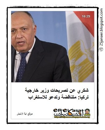 http://pbs.twimg.com/media/CpvzR-QWgAQv-Jn.jpg