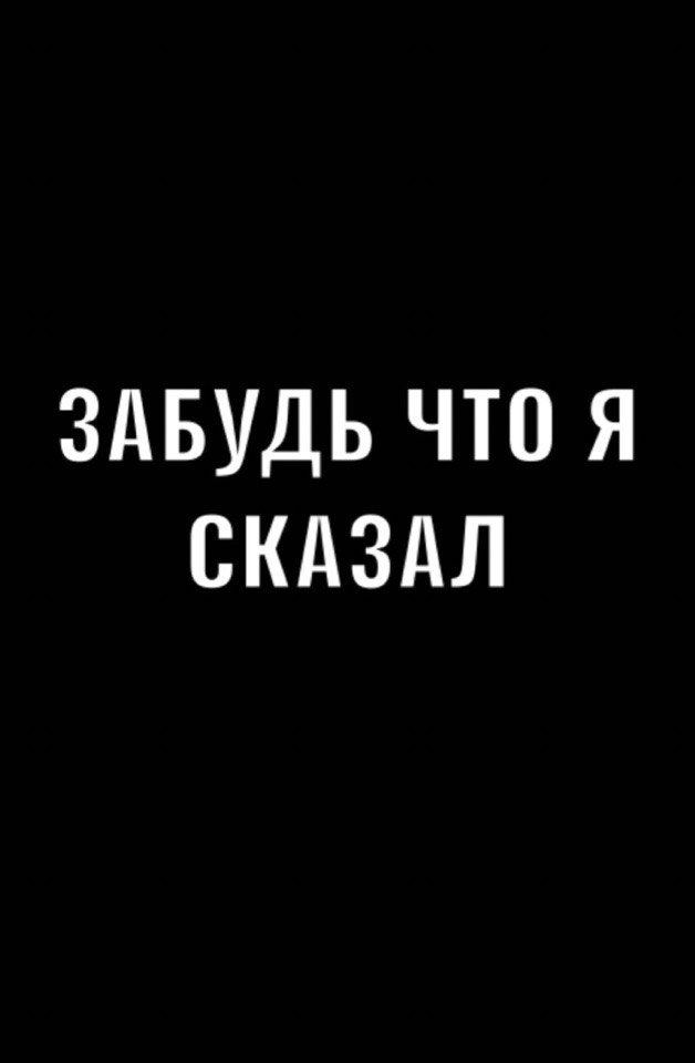 Alsu5_Styles's tweet photo. #BR1AN #БРАЙНМАПС https://t.co/kCt7HKp10y