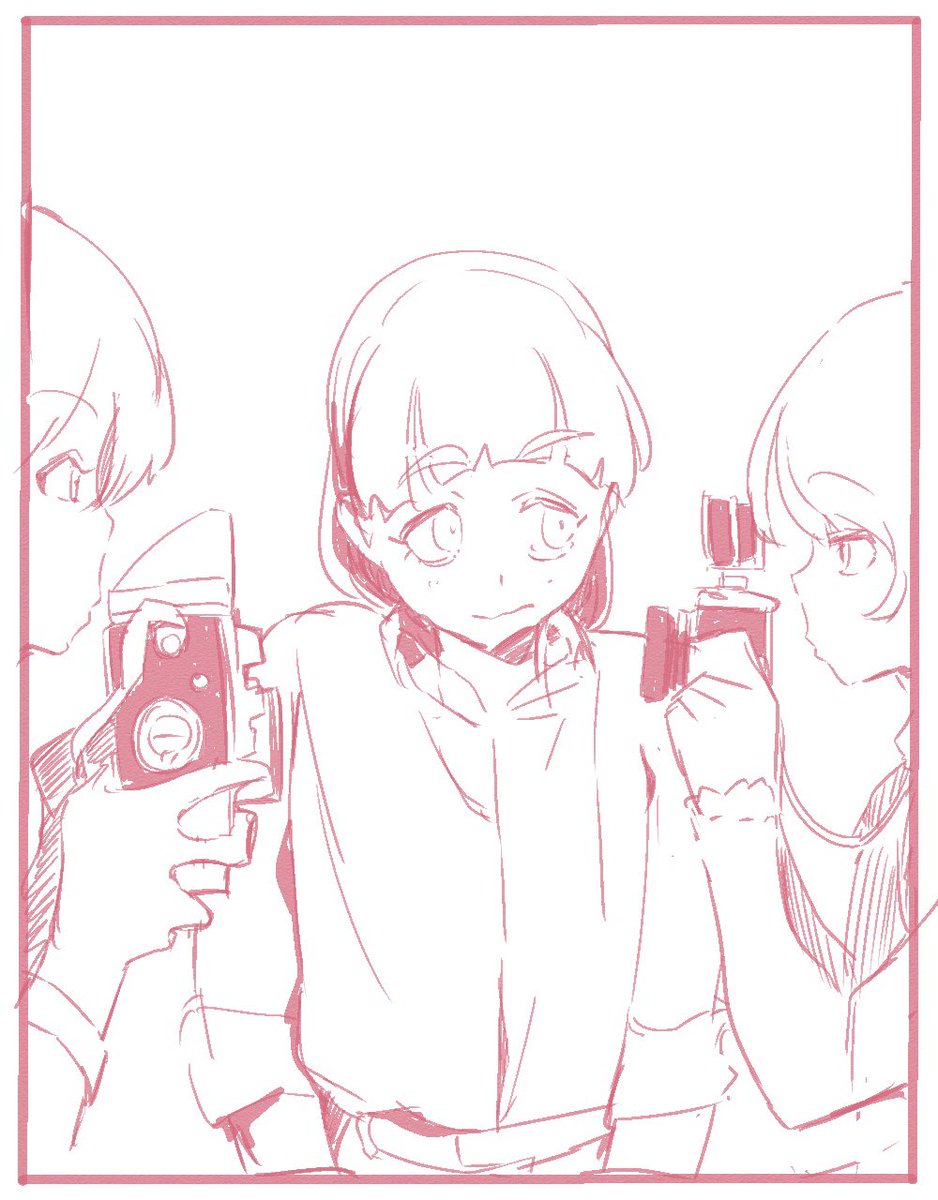 しゅうさく 