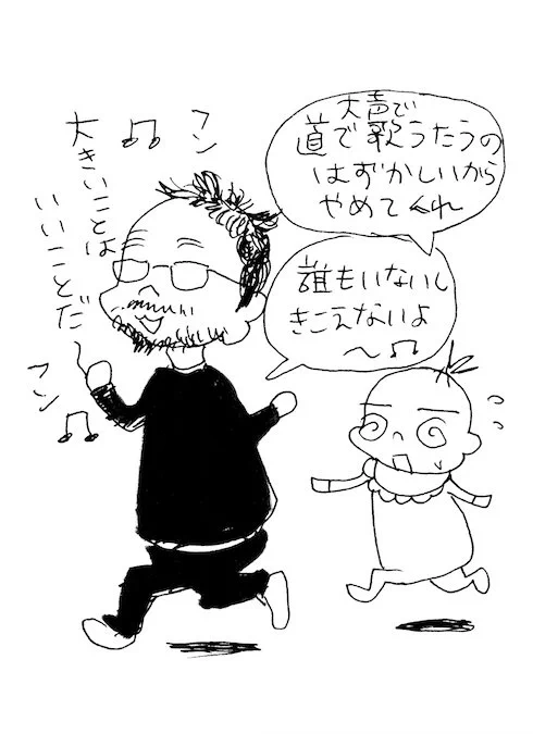 週末 #シンゴジラ を楽しんだ方は多いのでは?
監督・庵野秀明もといカントクくんを妻・安野モヨコが描いた #ミニ監督不行届 のバックナンバーをこんな夜中にこっそり置いておきますね?つ
(スタッフ) 
#シンゴジラxモヨコ 