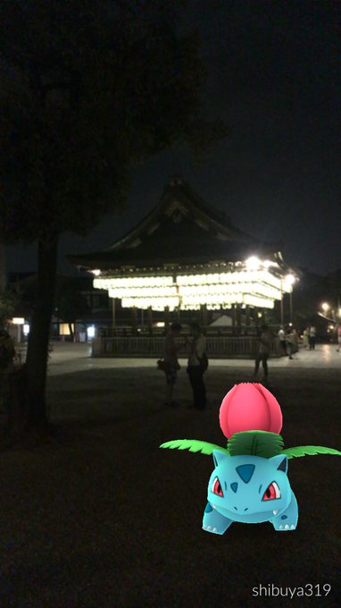 レアポケモンが出現すると噂 ポケモンgoで沸く 聖地とされる 円山公園 Kyotopi キョウトピ 京都観光情報 旅行 グルメ