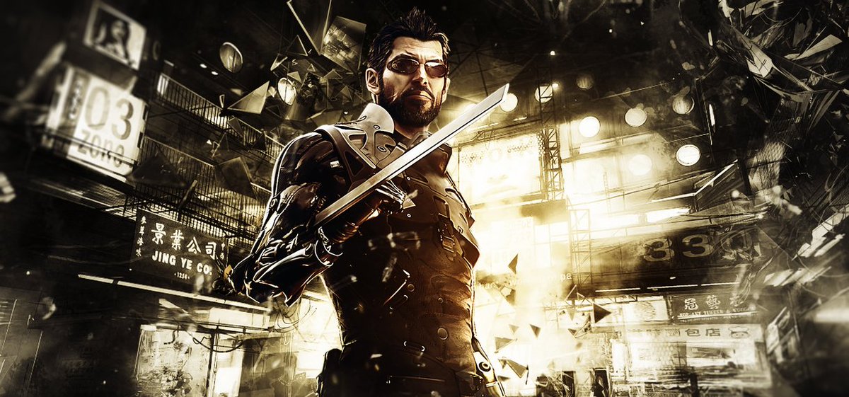 Deus Ex Mankind Divided