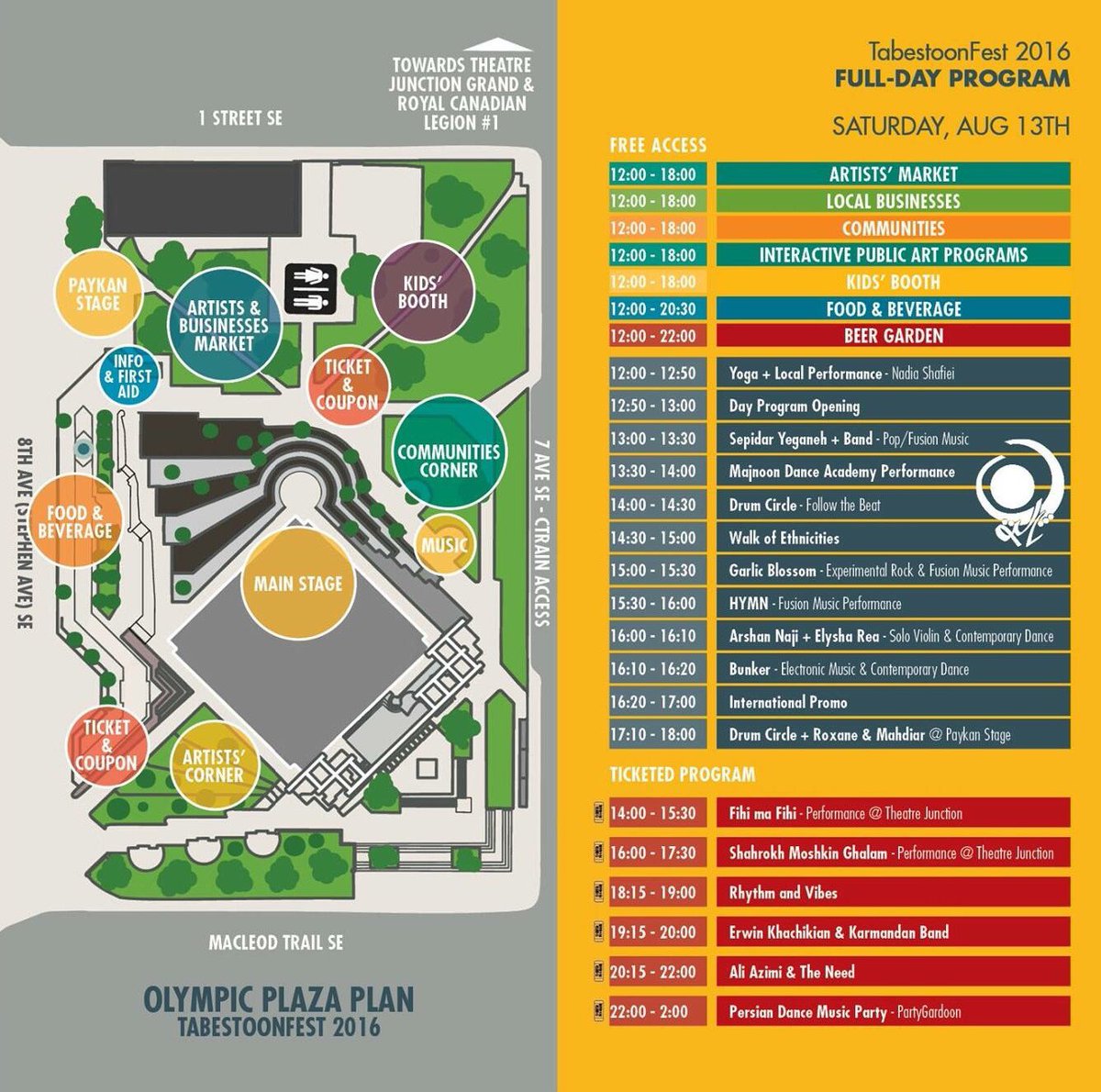 Tabestoon Festival tweet media