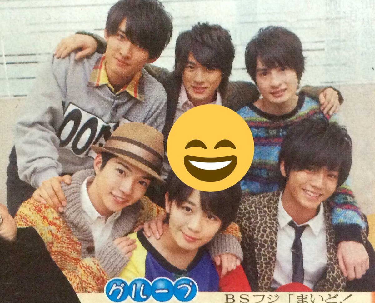 j_west_bot's tweet photo. .

          なにきん キンプリ Mr.KING

          サタジャニに載った

          平野紫耀くん

. https://t.co/1KiZk3ZjUW