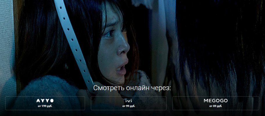 Зритель.pro (@zritelpro) | Twitter