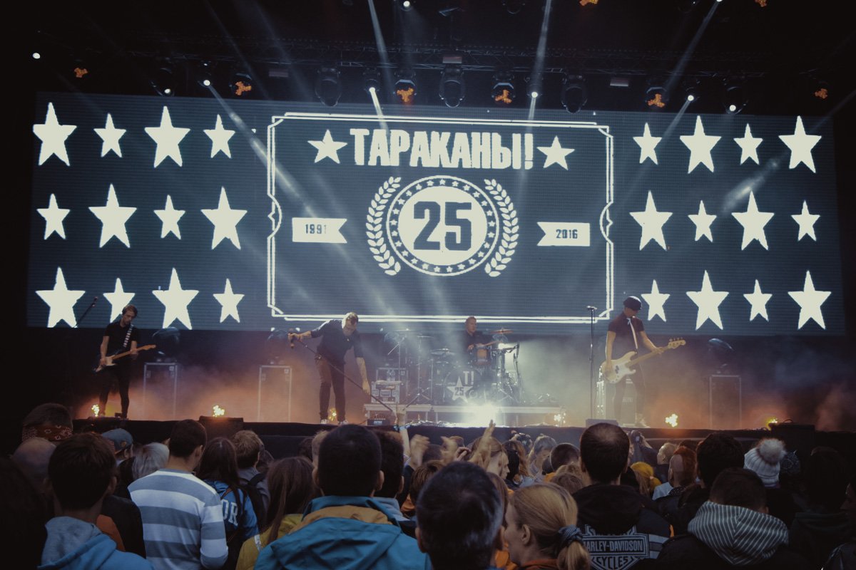KubanaFest's tweet photo. Fiery Russian punk is taking over the third day of the festival - @tarakany! #kubana #kubana2016 #Tarakany https://t.co/DThqQKItSN