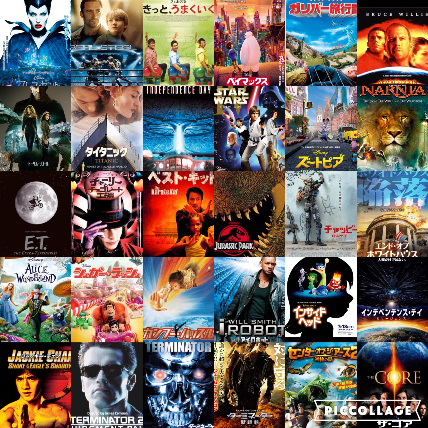 Akame 映画垢 A Twitter 好きな映画洋画編まとめ 映画好きと繋がりたい 洋画好き 洋画 洋画好きと繋がりたい 映画 マーベル アメコミ 洋画好きな人rt 映画好きな人rt Mcu Akame 映画垢 A Twitter 好きな映画洋画編まとめ 映画好きと繋がりたい 洋画好き 洋画 洋画好きと繋がりたい 映画 マーベル アメコミ 洋画好きな人rt 映画好きな人rt Mcu