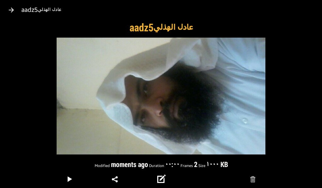 ea33do9's tweet image. @zd_eid_saud عادل الهذلي