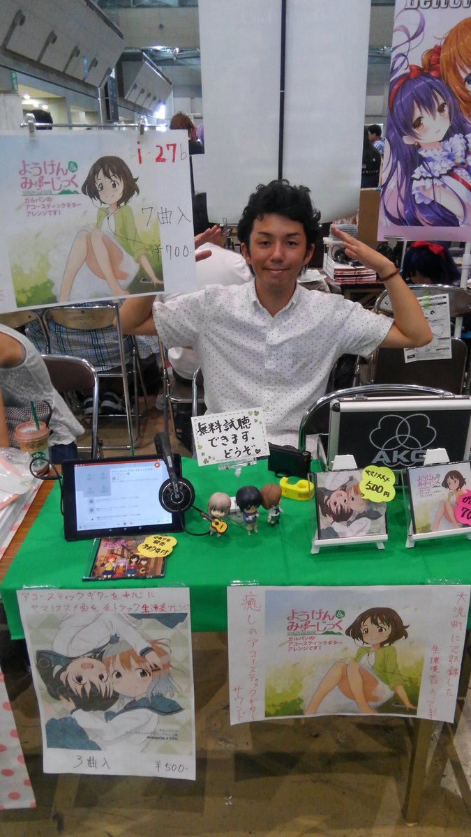 _kittan_'s tweet photo. 本日日曜のコミケ。西i-27b 「ようげんみゅーじっく」設営完了！
お待ちしております！ https://t.co/IMiuCLEsfW