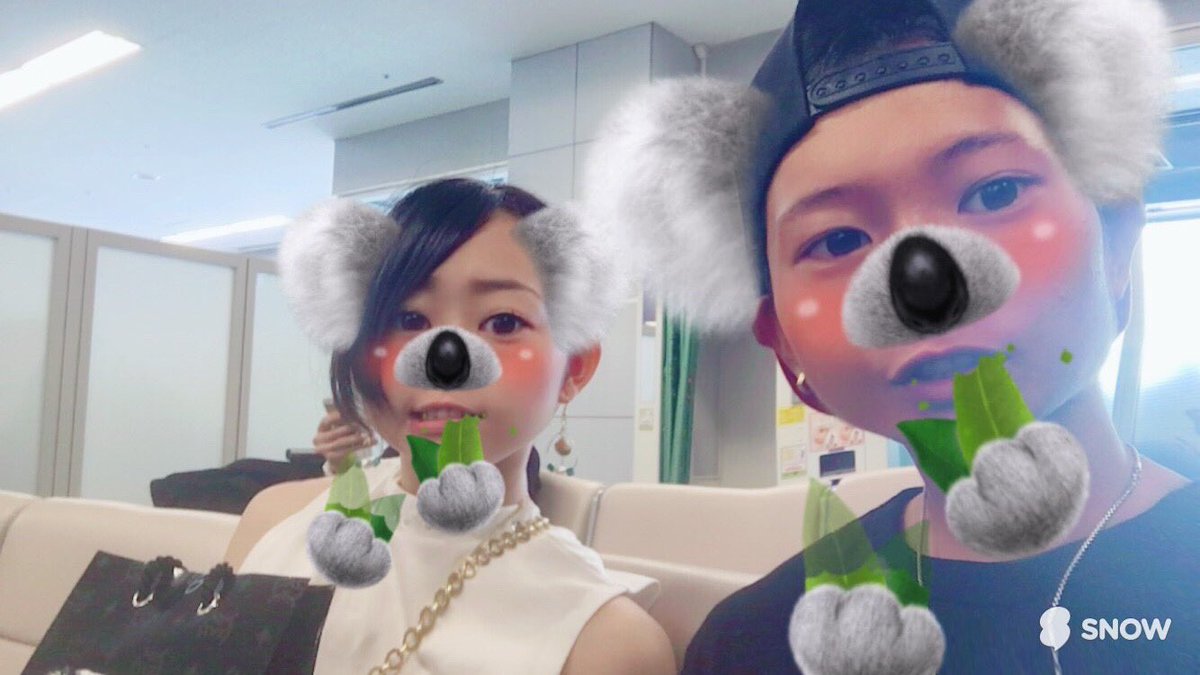 takuya_runa's tweet photo. 今日は、たくと付き合って3ヵ月☺️💕
最初はお互い付き合うとか全然思ってなくて���遠距離でって感じで不安やったけど、たくと付き合えて本当に良かった💕すっごく大好きやし大切やし、愛しいです😌💕これからもよろしくね☺️愛してるよ💕😉 https://t.co/99LJtpbxM0