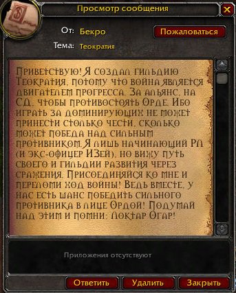 abutnyak's tweet image. Выгодное предложение от "экс-офицера ИЗей)"