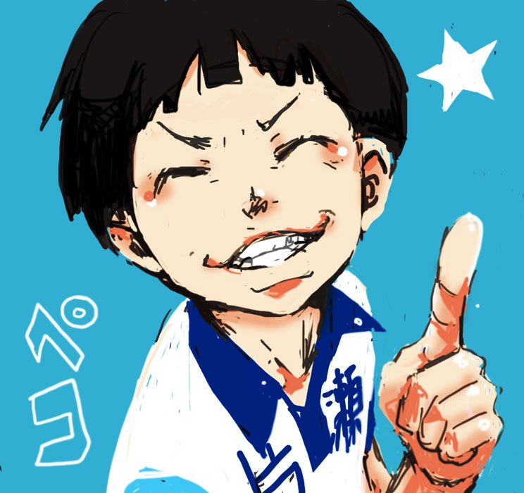 @tetusaru2525 こう・・・ニシっとしてないとね。ニシっと。