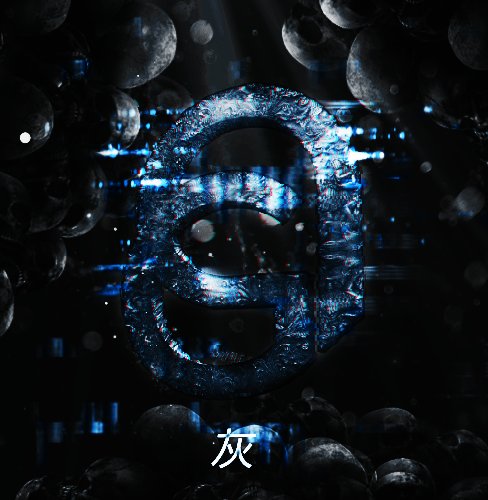 ZeikoSama's tweet image. ~ Logo For Me ~ Like and Comment #ColorGradients @GlicksoSkins @KowNneCtion @_Aqualite_