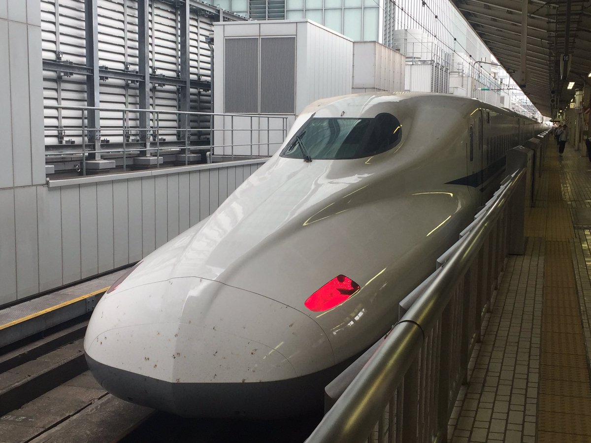 出発前にまたやっちまった的なハプニングかあったけど、何とか今からGo West！