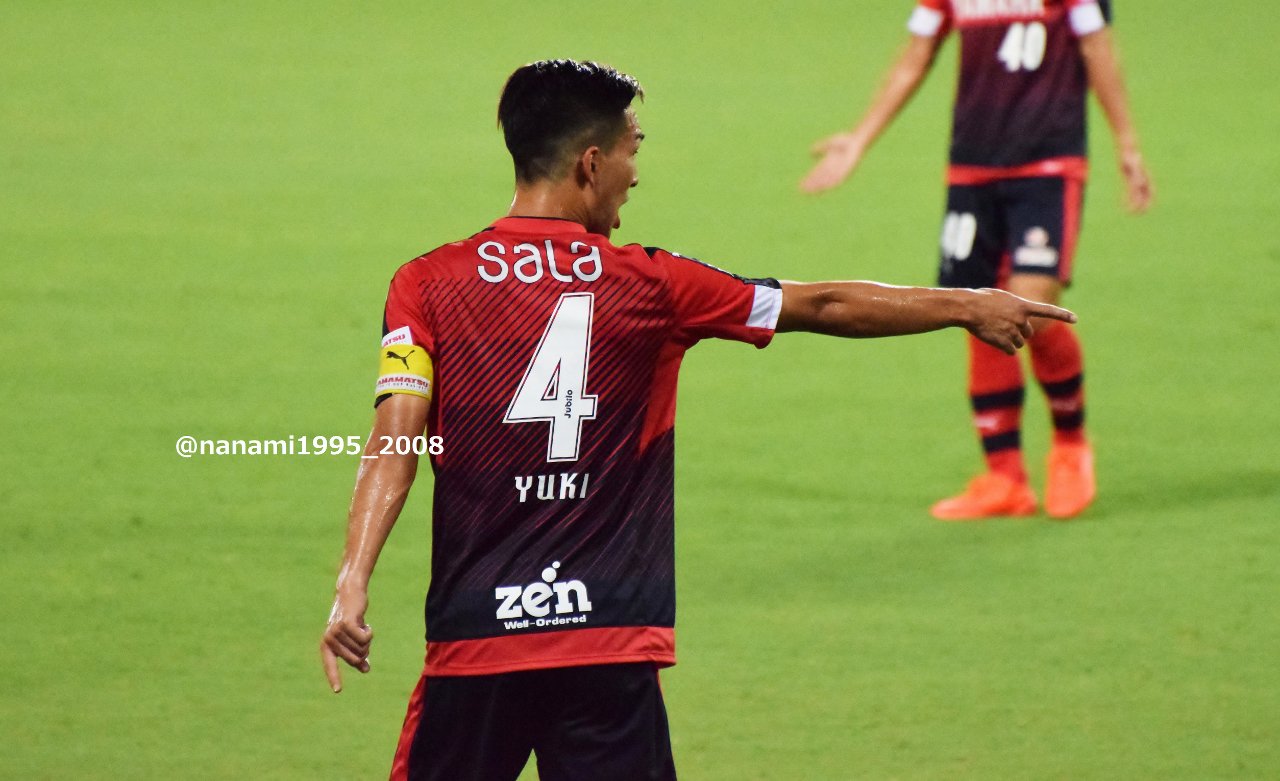 小林祐希 サッカー ジュビロ磐田16 ユニフォーム Mail Mercadotorre Com Br