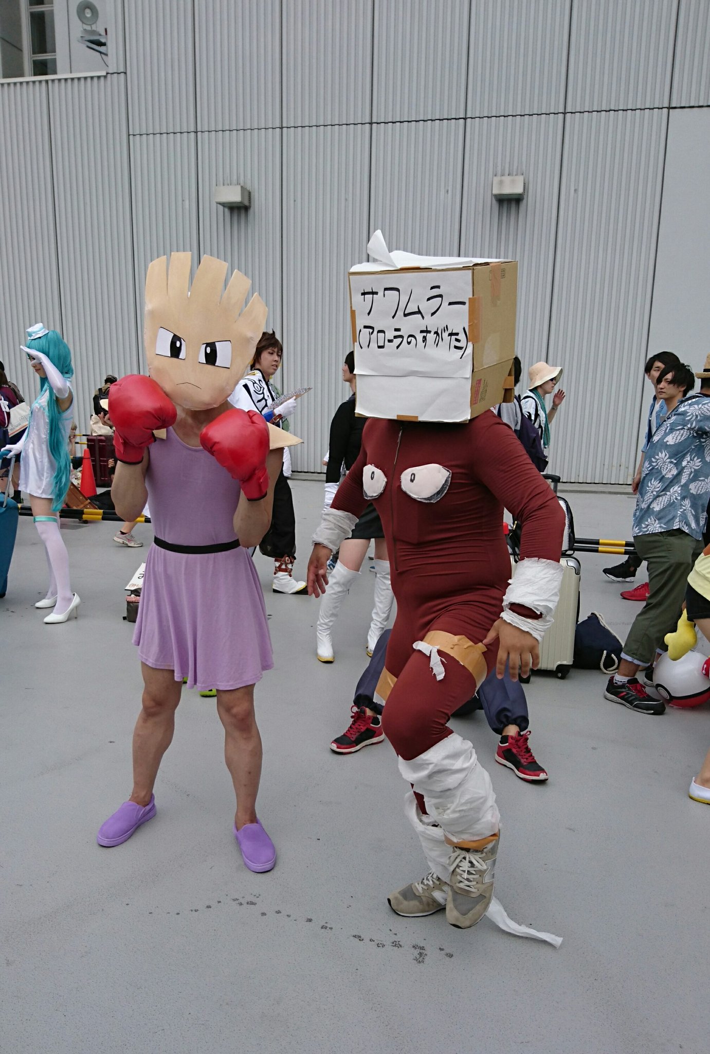 らな 在 Twitter 上 エビワラーとサワムラー C90コスプレ T Co Yljmhrulmm Twitter