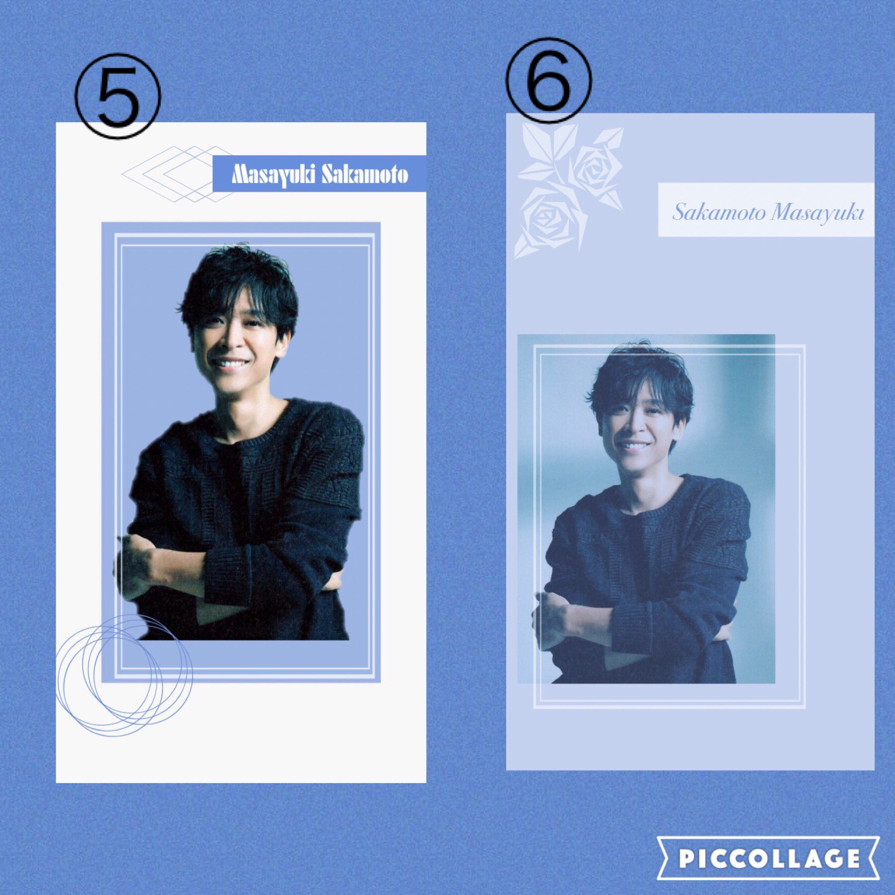 ななこ 低浮上 坂本くんフィーバー 欲しい時は一言お願いします V6壁紙 坂本昌行壁紙 少しでもいいなと思ったらrt リクエスト受付中