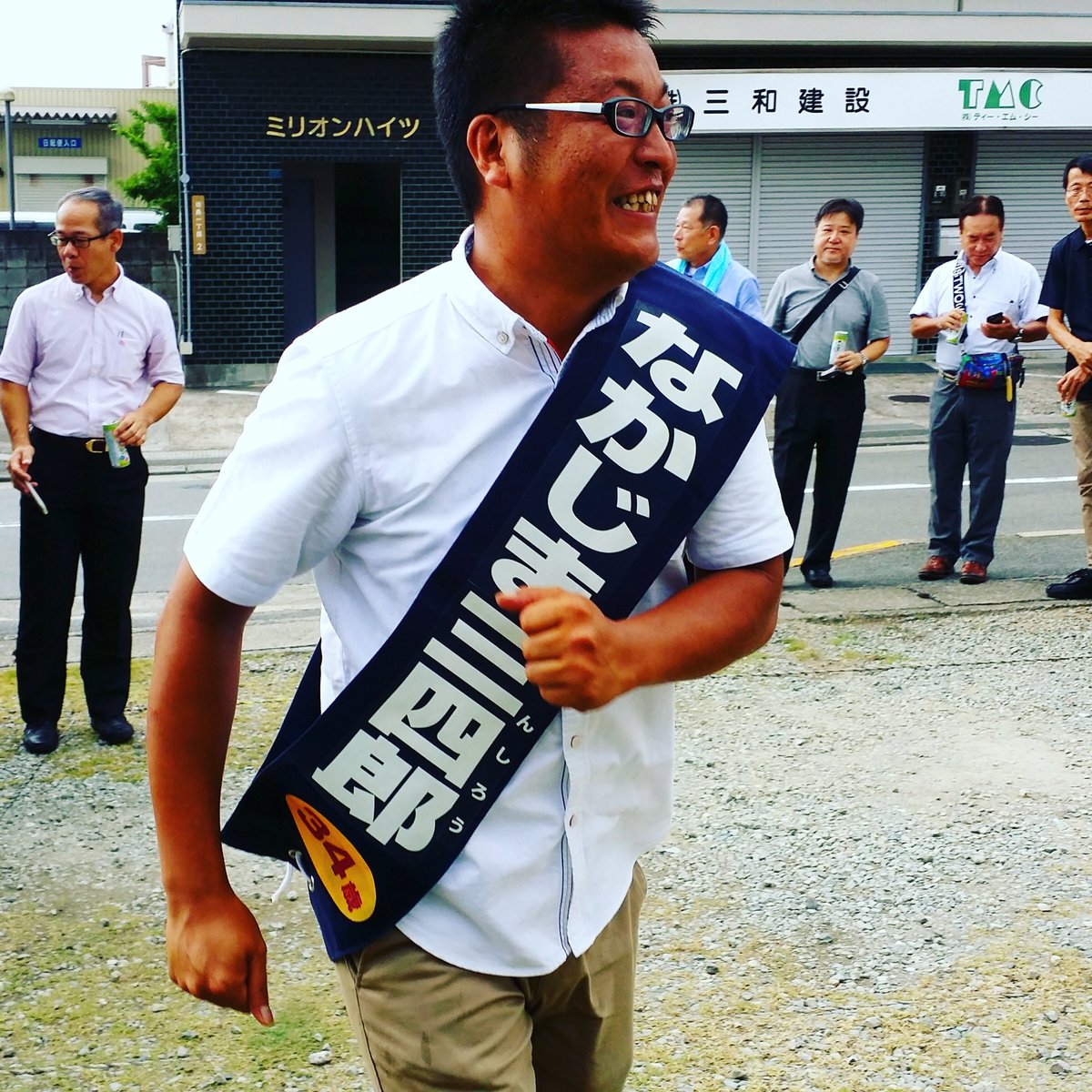 SATAYANG's tweet photo. 「一週間、箕面市中を走って走って走り回ります!」
#なかじま三四郎 #箕面市議選
#箕面 #minoh #TEAM346 #346 https://t.co/Q9hoITQOPQ