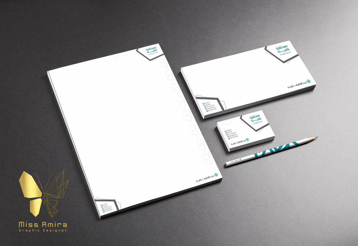 MissAmiraDesign's tweet photo. My Design-Abdullateef Jameel identity https://t.co/qQ5xqe3lRt